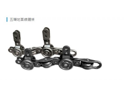Xích tải 5 tấn Xích tải 5 tấn